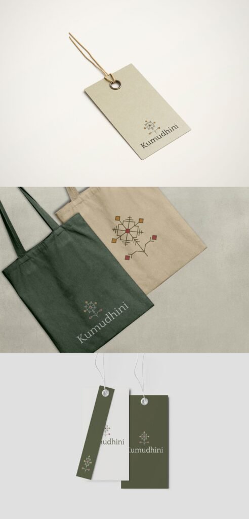 Stationery